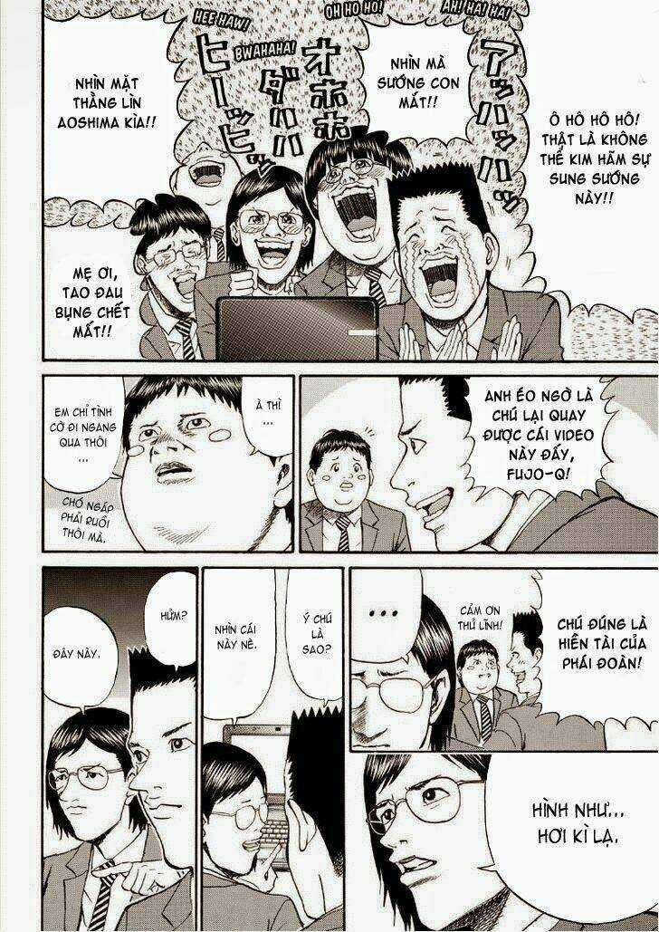 Vợ Tôi Là Wagatsuma Chapter 69 trang 14