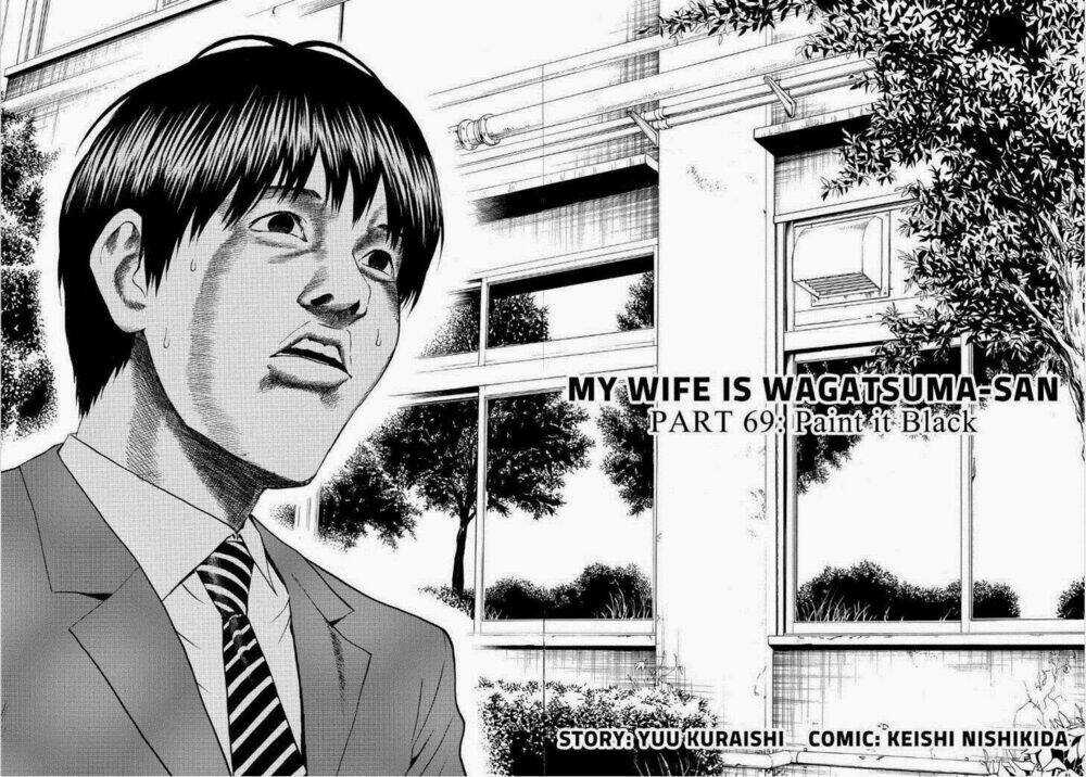 Vợ Tôi Là Wagatsuma Chapter 69 trang 5