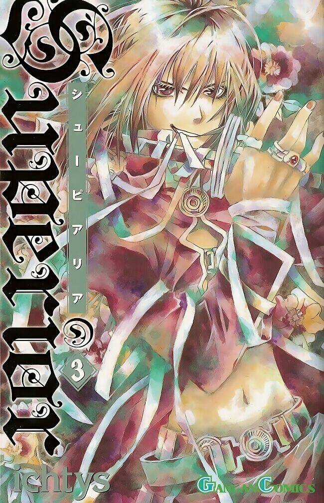 Vợ Tôi Là Wagatsuma Chapter 7.1 trang 1