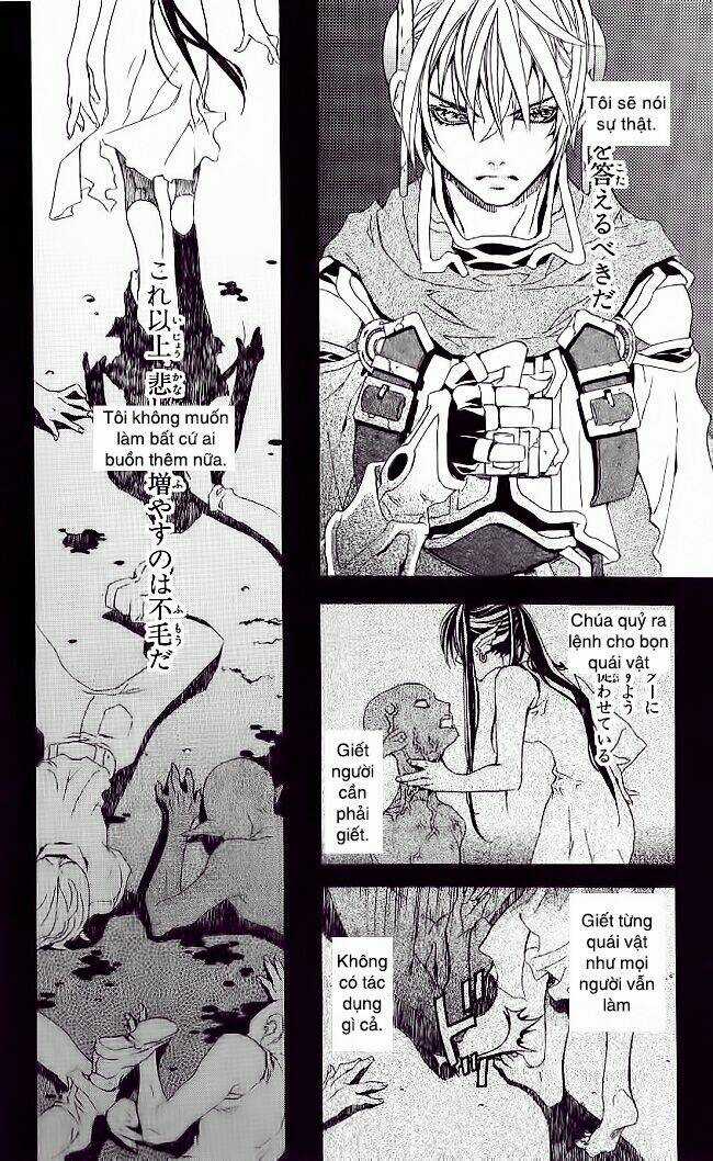 Vợ Tôi Là Wagatsuma Chapter 7.1 trang 13