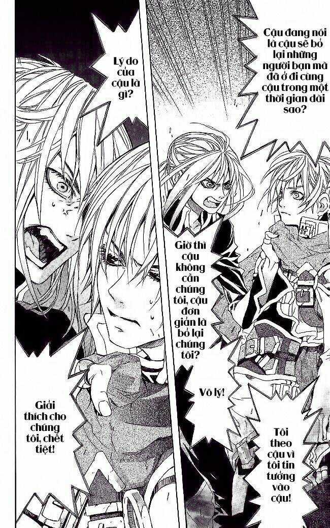 Vợ Tôi Là Wagatsuma Chapter 7.1 trang 19