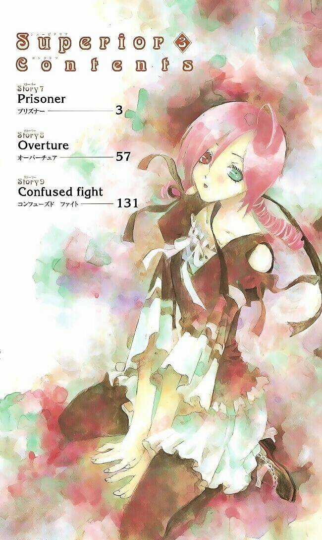 Vợ Tôi Là Wagatsuma Chapter 7.1 trang 3