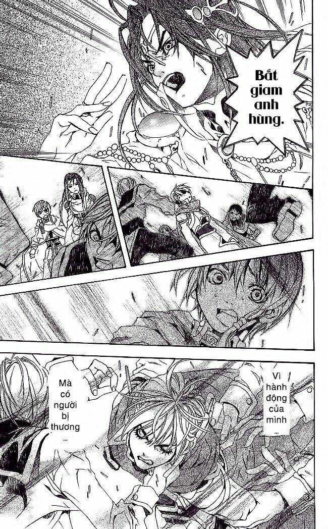 Vợ Tôi Là Wagatsuma Chapter 7.3 trang 2