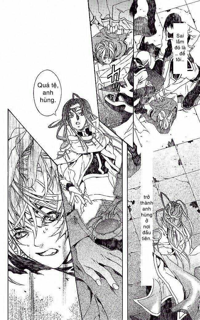 Vợ Tôi Là Wagatsuma Chapter 7.3 trang 5