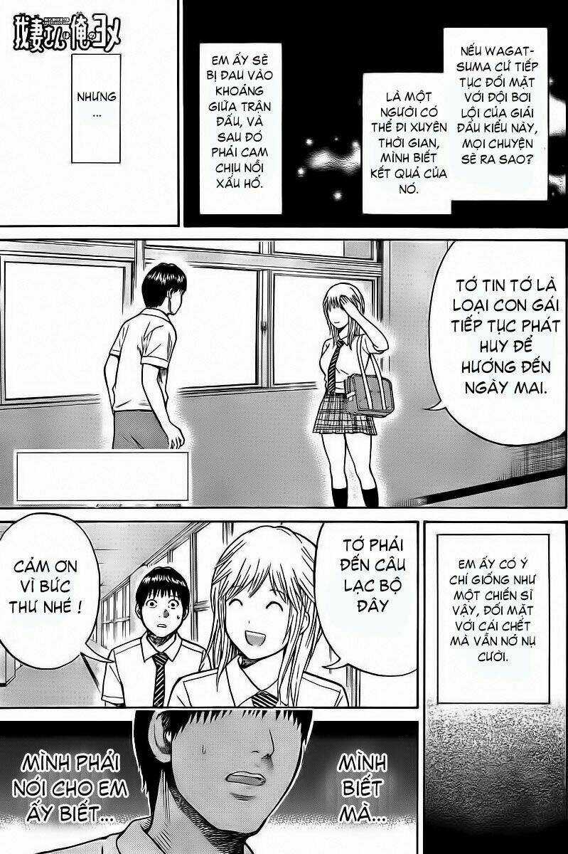 Vợ Tôi Là Wagatsuma Chapter 7 trang 1