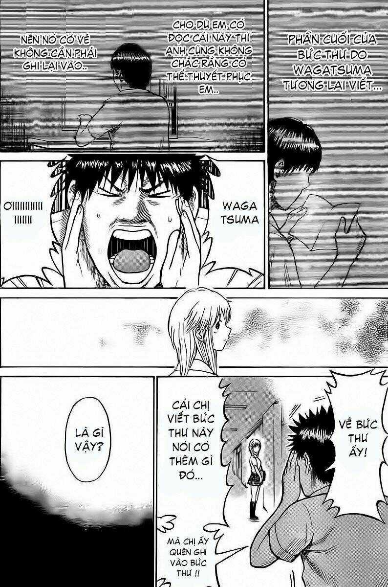 Vợ Tôi Là Wagatsuma Chapter 7 trang 2