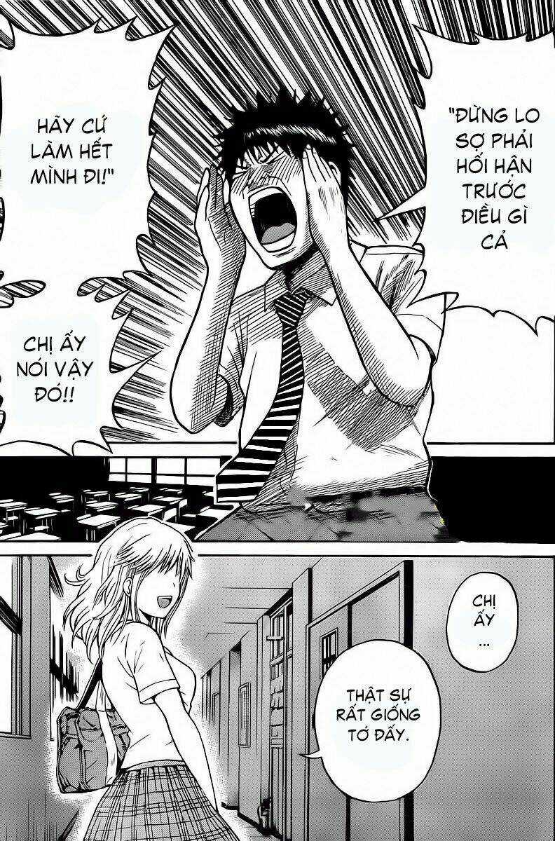 Vợ Tôi Là Wagatsuma Chapter 7 trang 3