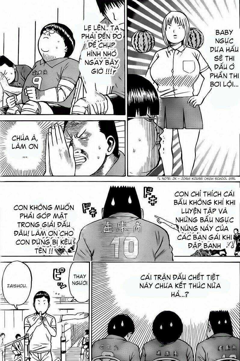 Vợ Tôi Là Wagatsuma Chapter 7 trang 7