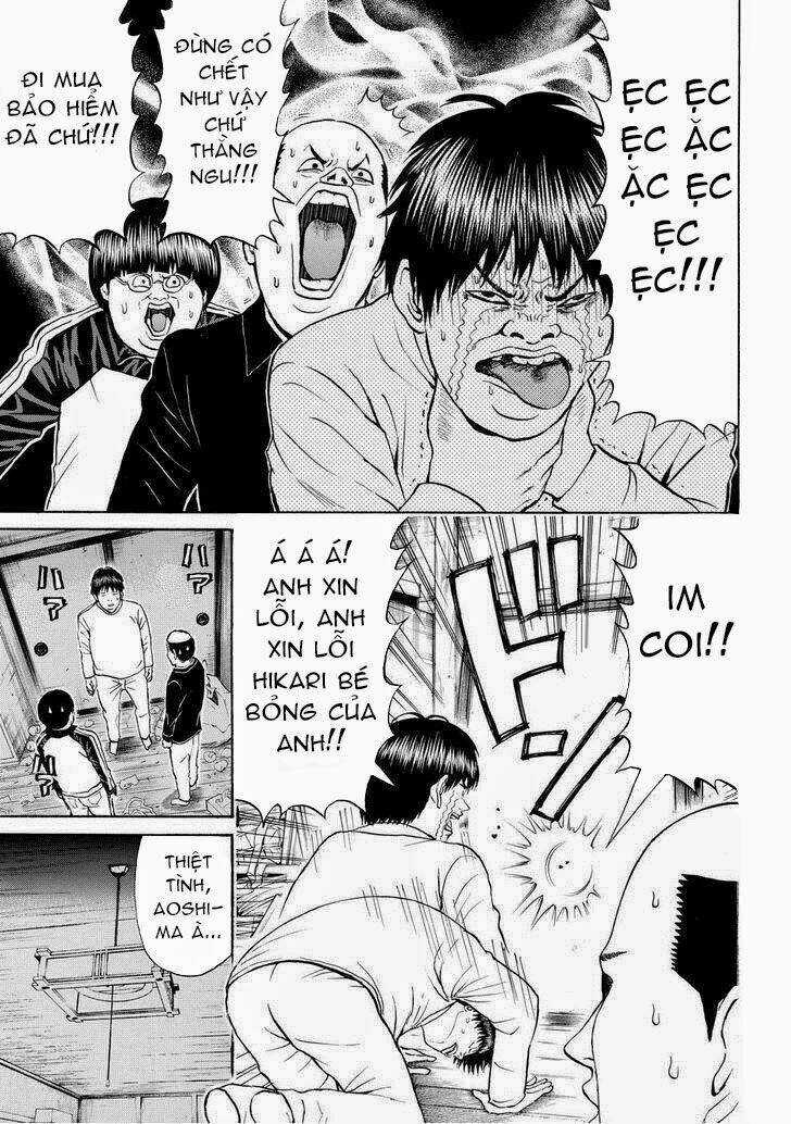 Vợ Tôi Là Wagatsuma Chapter 70 trang 13