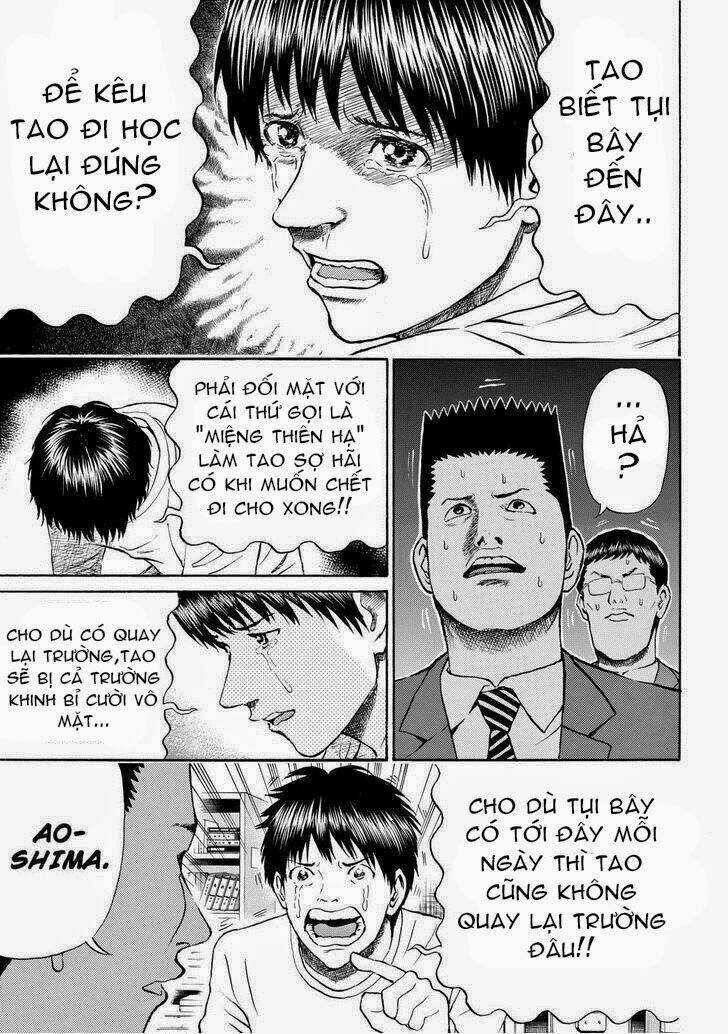 Vợ Tôi Là Wagatsuma Chapter 71 trang 11