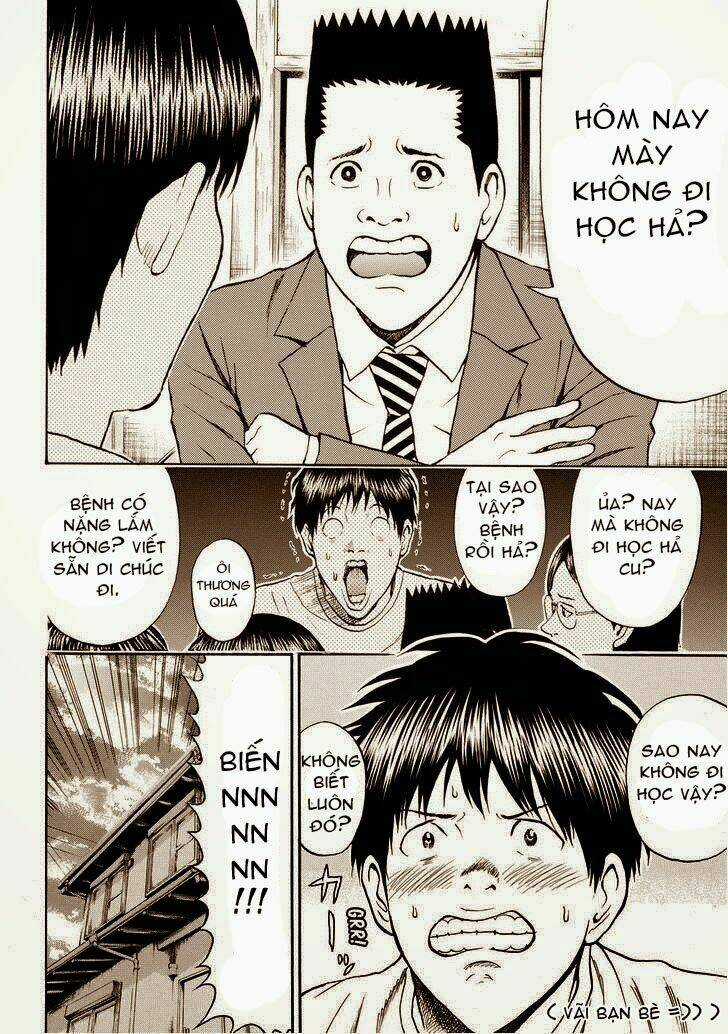 Vợ Tôi Là Wagatsuma Chapter 71 trang 12