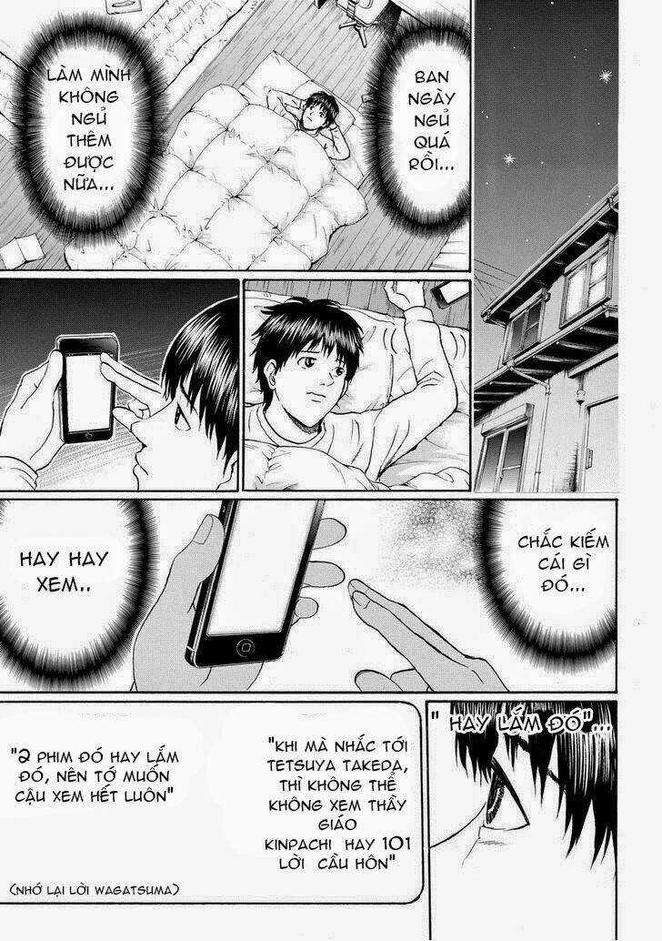 Vợ Tôi Là Wagatsuma Chapter 71 trang 13