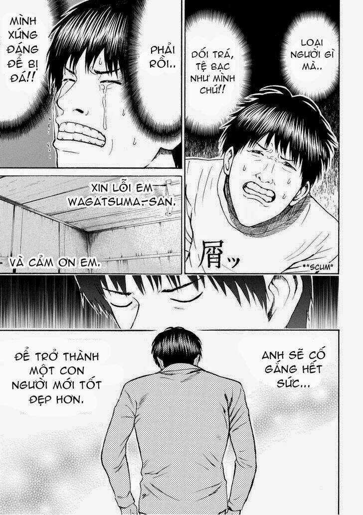 Vợ Tôi Là Wagatsuma Chapter 71 trang 19