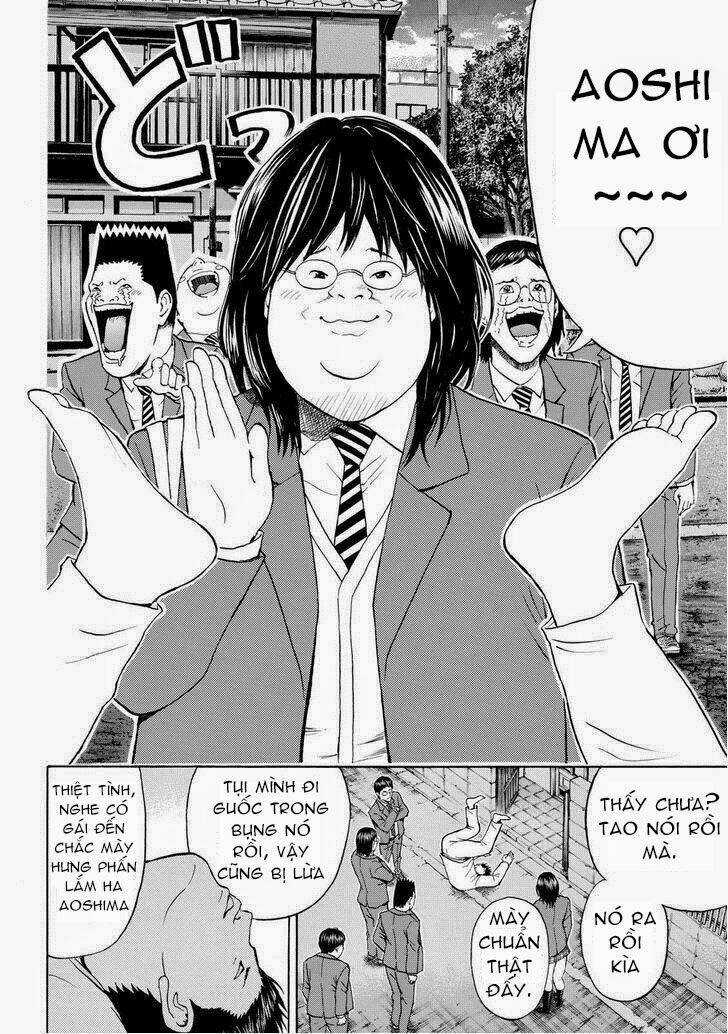 Vợ Tôi Là Wagatsuma Chapter 71 trang 7