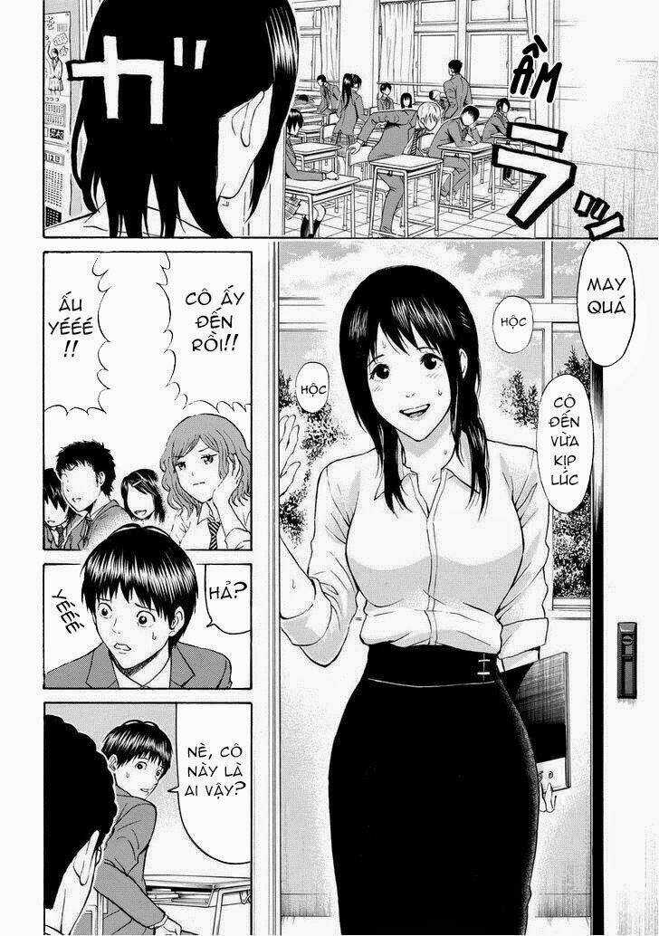 Vợ Tôi Là Wagatsuma Chapter 72 trang 12