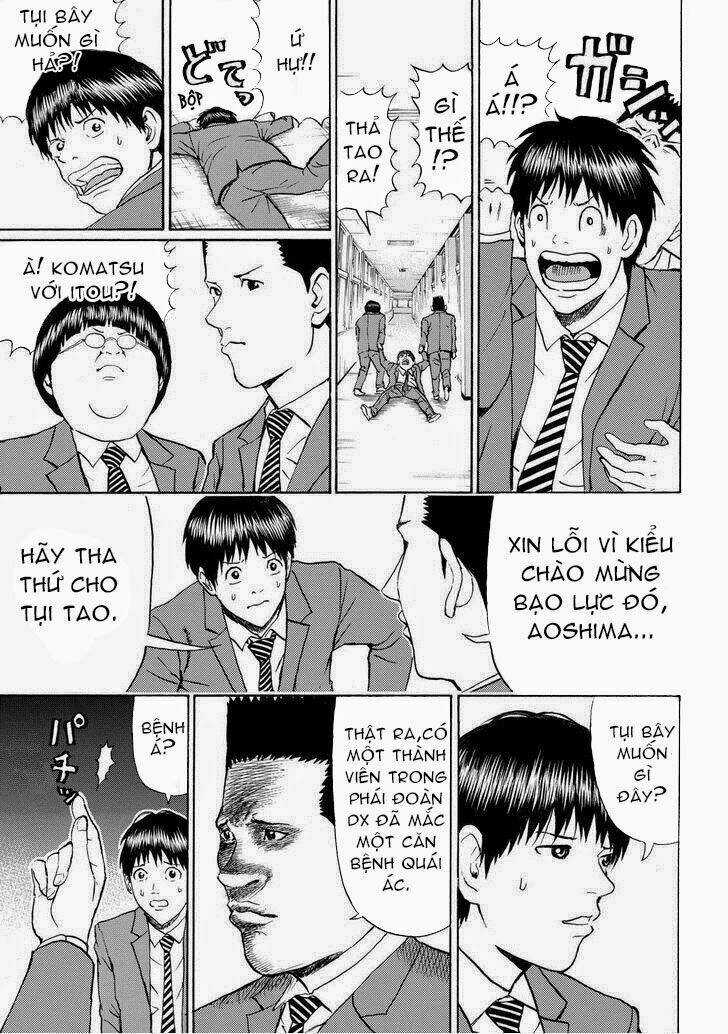 Vợ Tôi Là Wagatsuma Chapter 72 trang 17