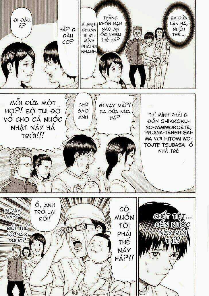Vợ Tôi Là Wagatsuma Chapter 73 trang 10