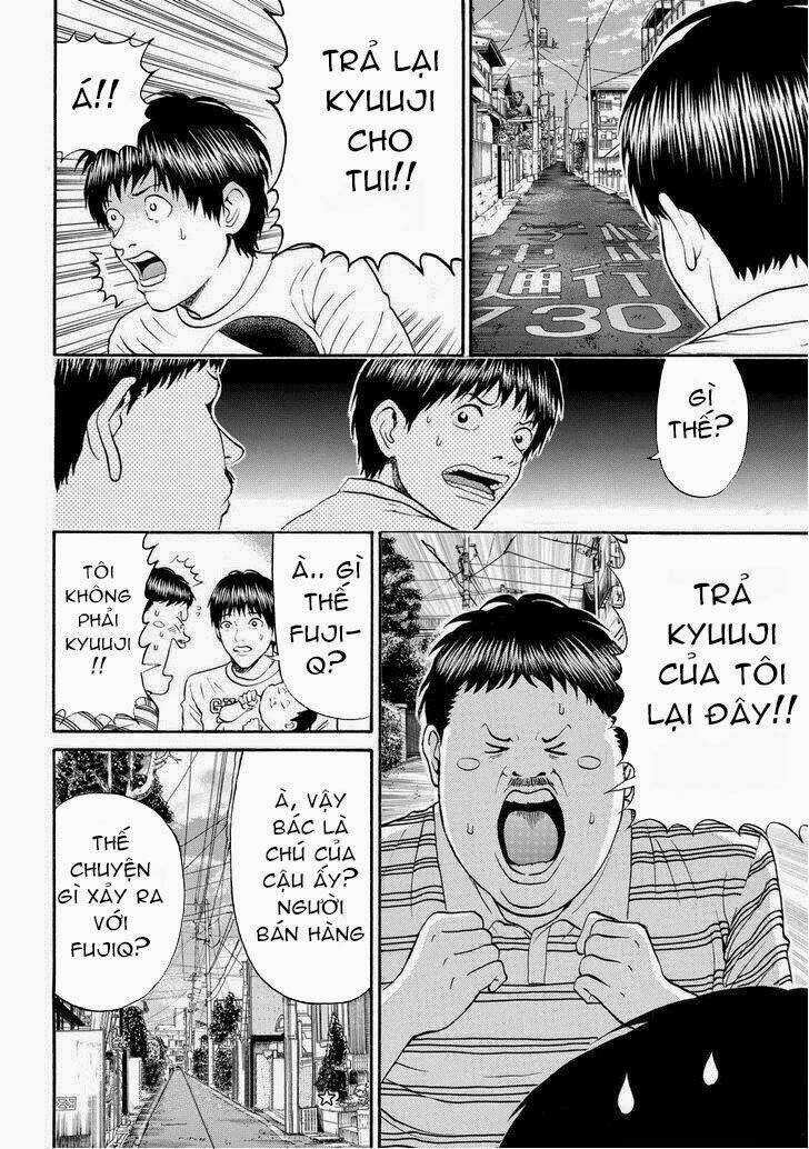 Vợ Tôi Là Wagatsuma Chapter 73 trang 11