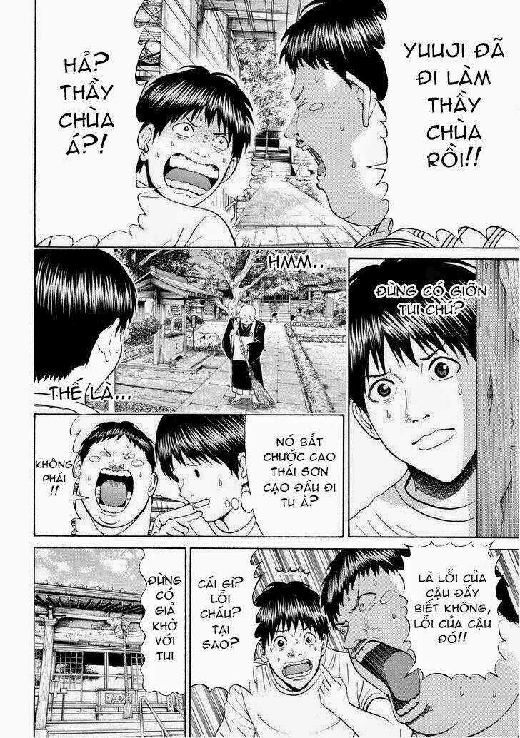 Vợ Tôi Là Wagatsuma Chapter 73 trang 13