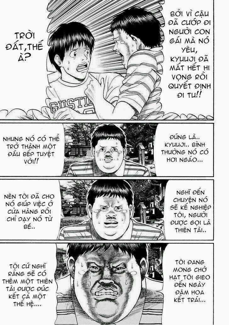 Vợ Tôi Là Wagatsuma Chapter 73 trang 14