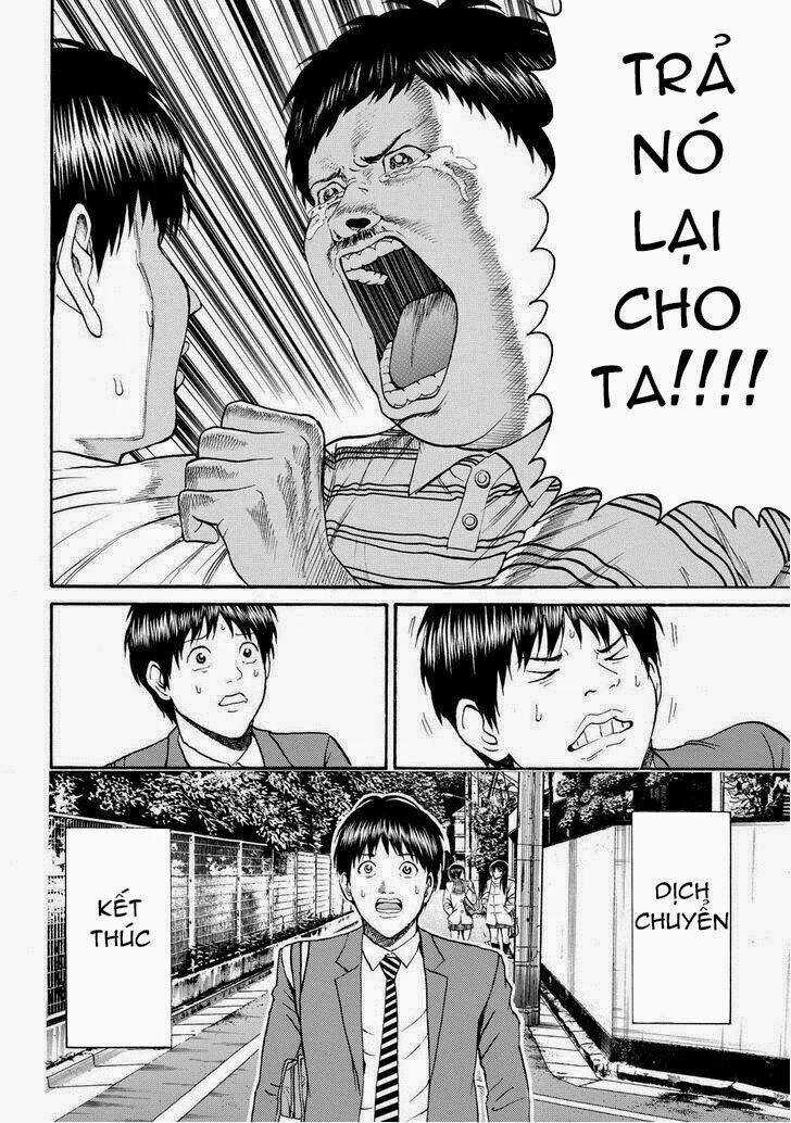 Vợ Tôi Là Wagatsuma Chapter 73 trang 15