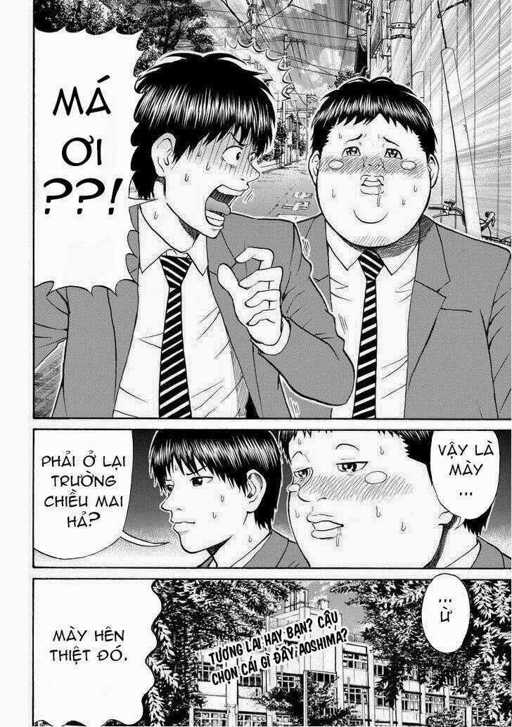 Vợ Tôi Là Wagatsuma Chapter 73 trang 21