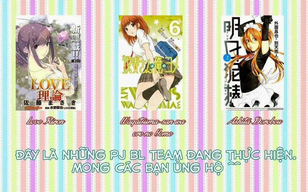 Vợ Tôi Là Wagatsuma Chapter 73 trang 22