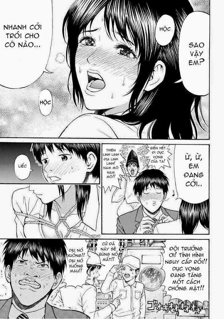 Vợ Tôi Là Wagatsuma Chapter 74 trang 10