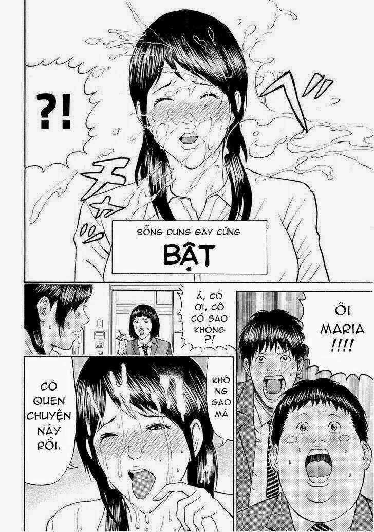 Vợ Tôi Là Wagatsuma Chapter 74 trang 13