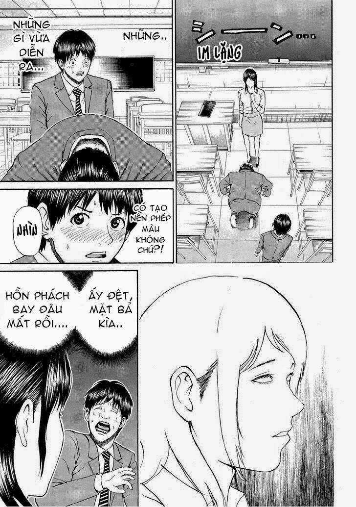 Vợ Tôi Là Wagatsuma Chapter 74 trang 18