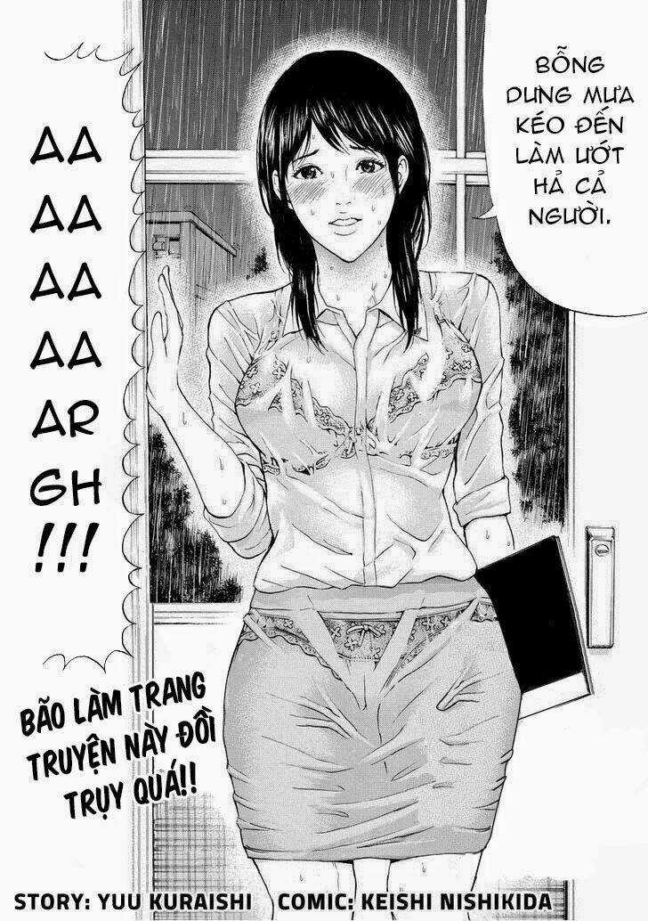 Vợ Tôi Là Wagatsuma Chapter 74 trang 3