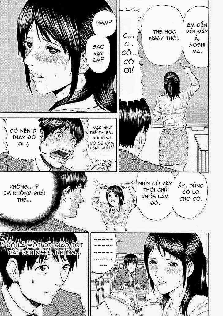 Vợ Tôi Là Wagatsuma Chapter 74 trang 4