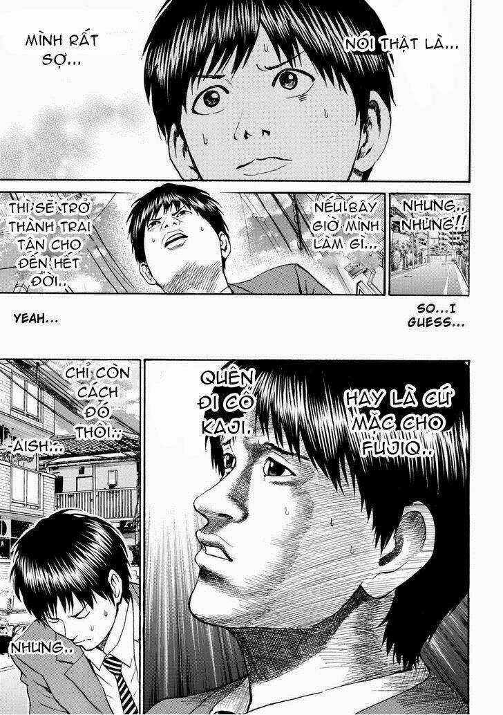 Vợ Tôi Là Wagatsuma Chapter 75 trang 12