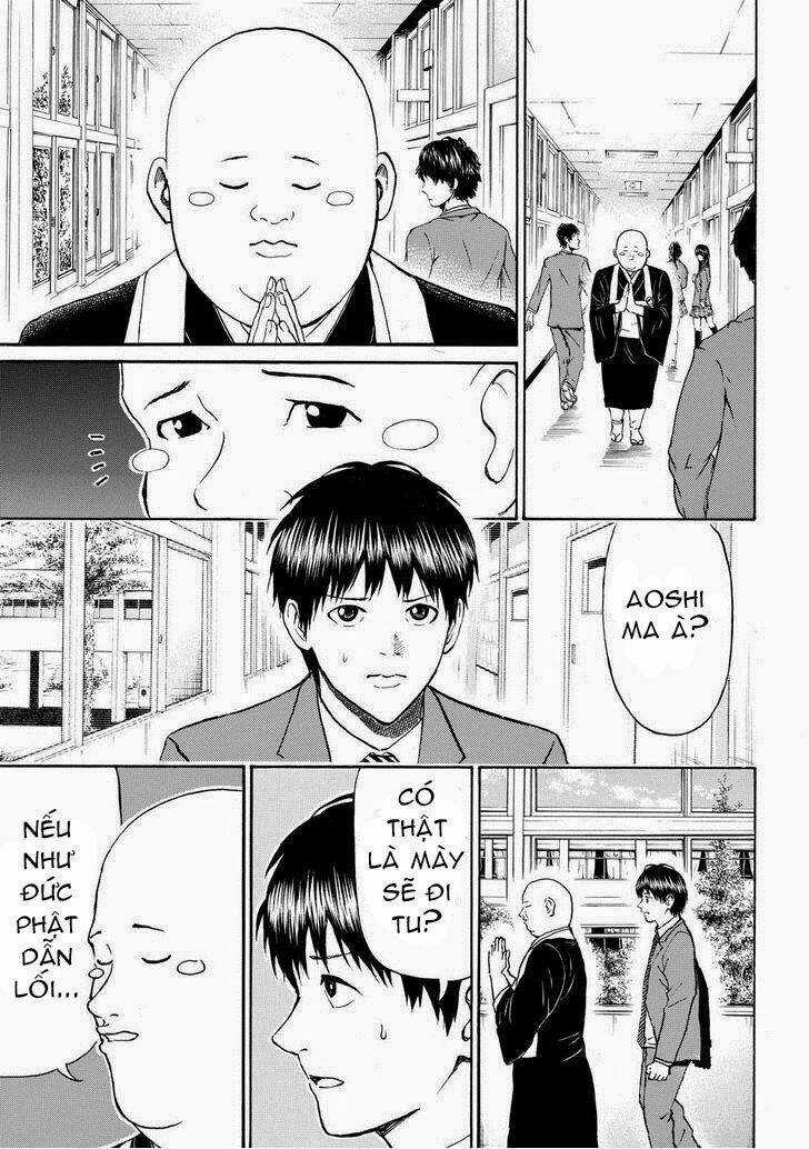 Vợ Tôi Là Wagatsuma Chapter 75 trang 14