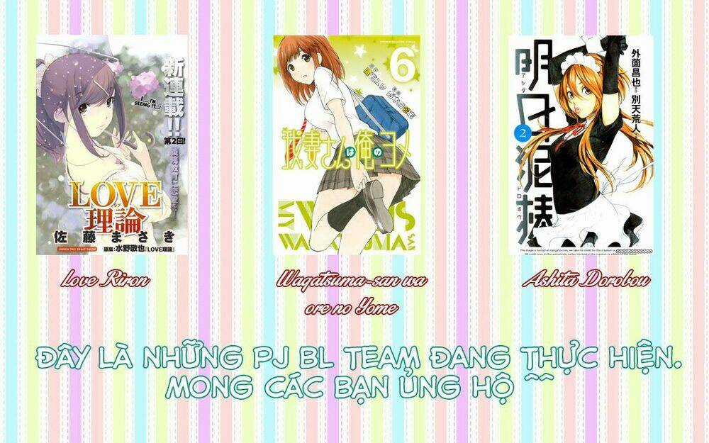 Vợ Tôi Là Wagatsuma Chapter 75 trang 20