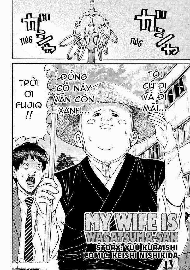 Vợ Tôi Là Wagatsuma Chapter 75 trang 3