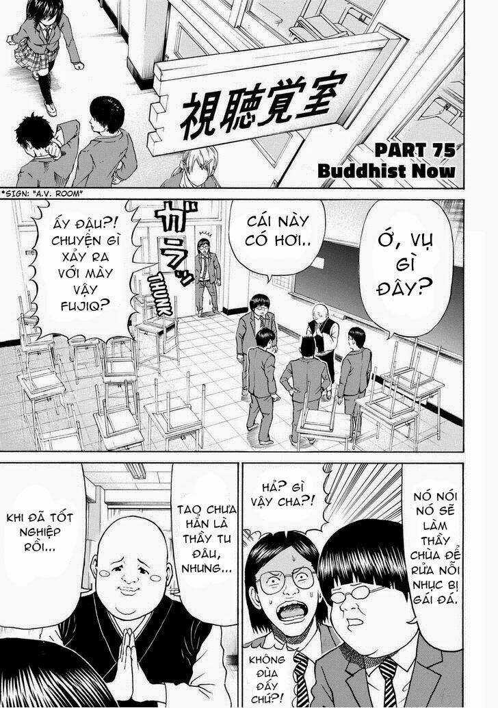 Vợ Tôi Là Wagatsuma Chapter 75 trang 4
