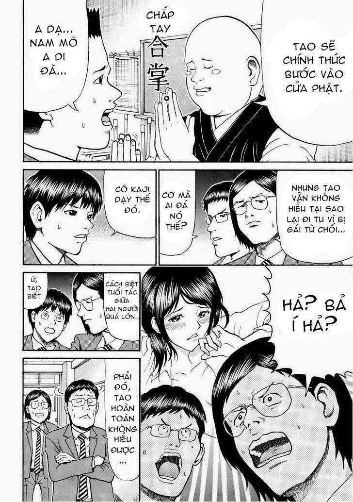 Vợ Tôi Là Wagatsuma Chapter 75 trang 5