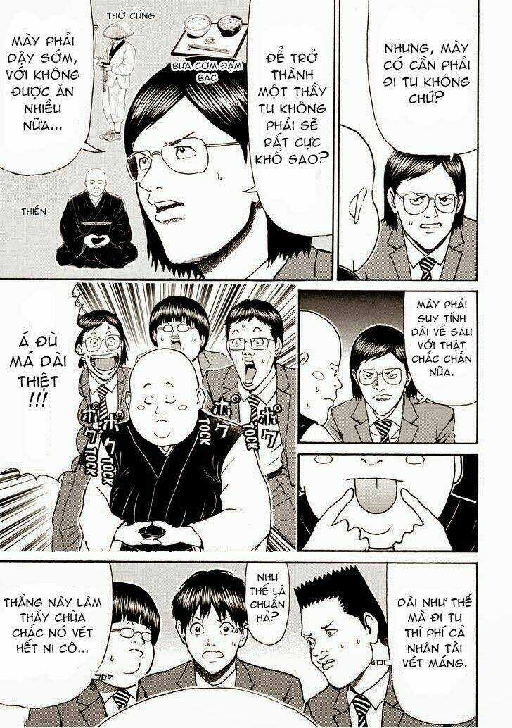 Vợ Tôi Là Wagatsuma Chapter 75 trang 6