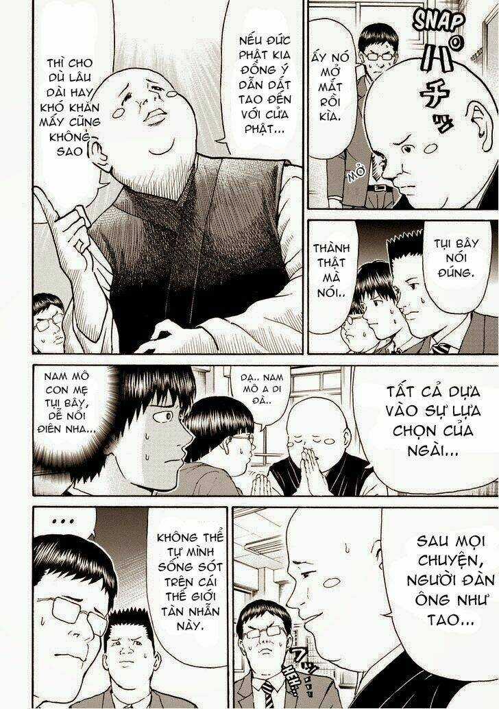 Vợ Tôi Là Wagatsuma Chapter 75 trang 7