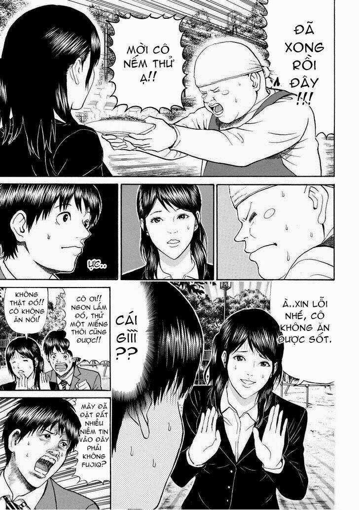 Vợ Tôi Là Wagatsuma Chapter 76 trang 12