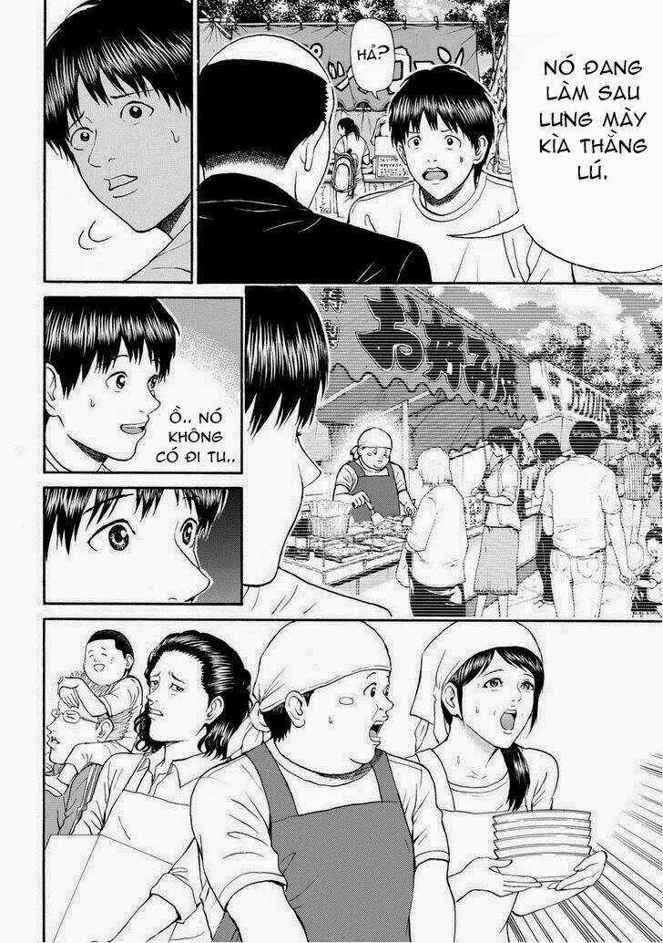 Vợ Tôi Là Wagatsuma Chapter 76 trang 17