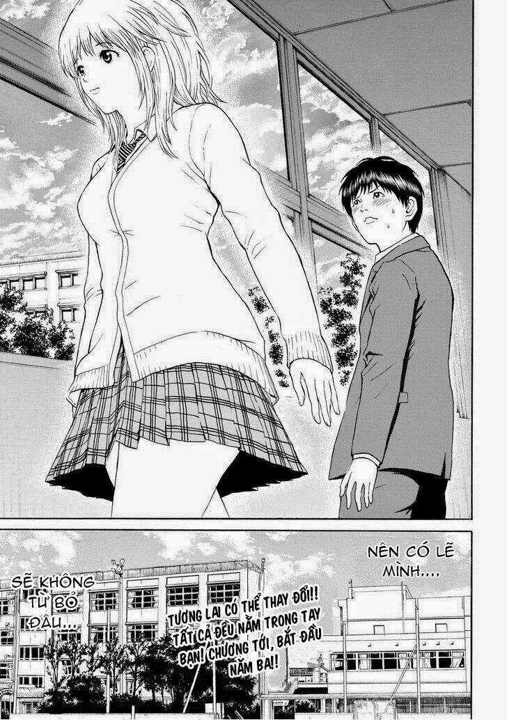 Vợ Tôi Là Wagatsuma Chapter 76 trang 20