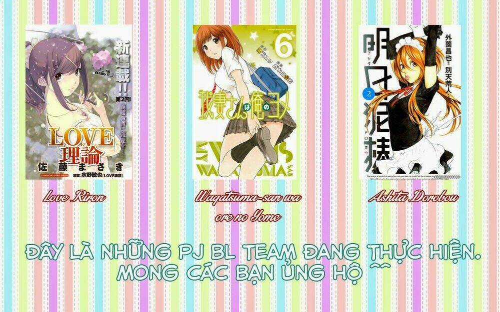 Vợ Tôi Là Wagatsuma Chapter 76 trang 21