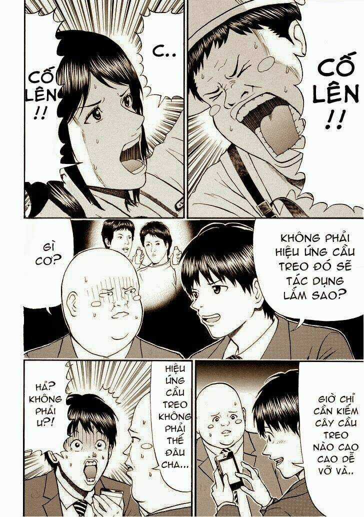 Vợ Tôi Là Wagatsuma Chapter 76 trang 5