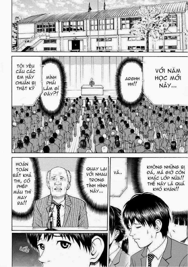 Vợ Tôi Là Wagatsuma Chapter 77 trang 19