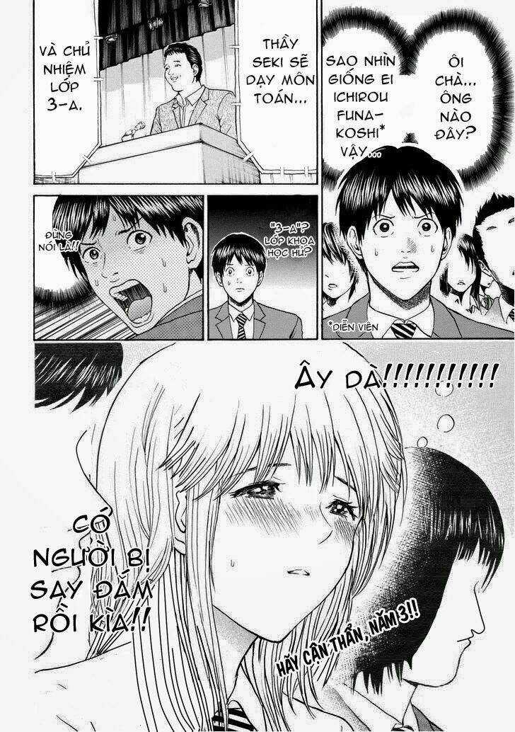 Vợ Tôi Là Wagatsuma Chapter 77 trang 21