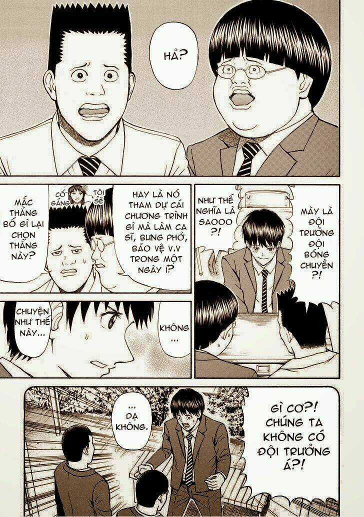 Vợ Tôi Là Wagatsuma Chapter 78 trang 12