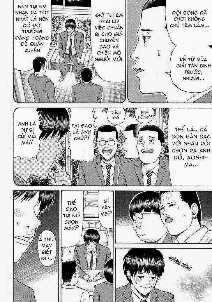 Vợ Tôi Là Wagatsuma Chapter 78 trang 13