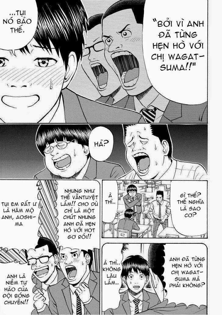 Vợ Tôi Là Wagatsuma Chapter 78 trang 14